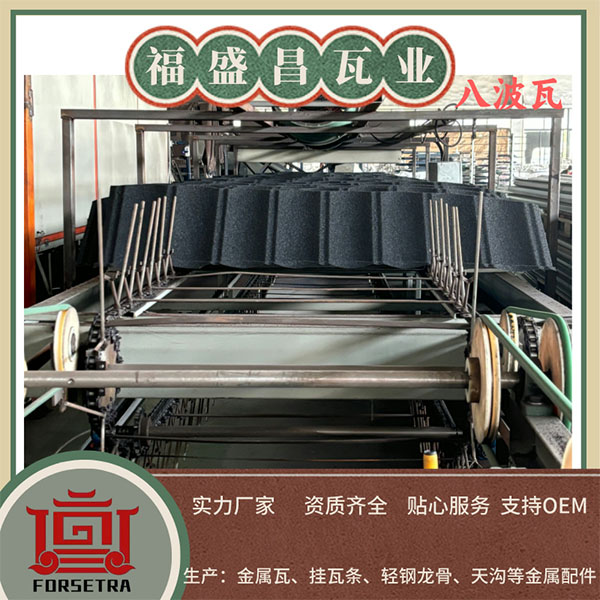 别墅改造的热门选择!美观耐用的彩石金属瓦让你一步到位!