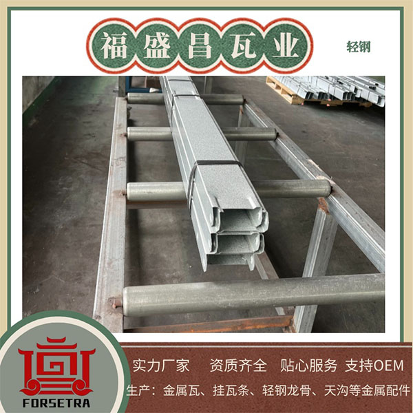 轻钢结构:现代建筑的优选材料